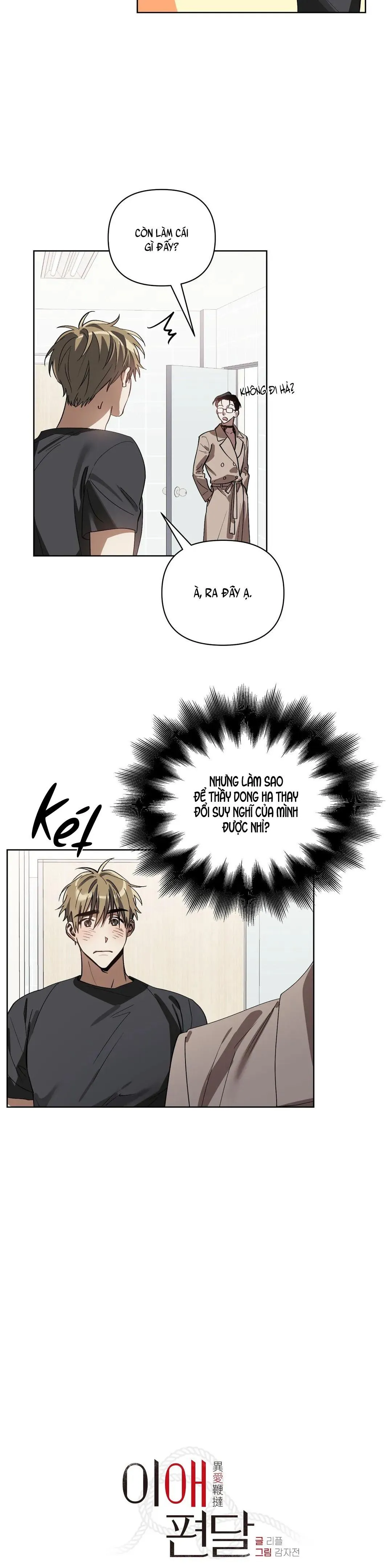 BIẾN CẬU THÀNH TÊN CUỒNG DÂM Chapter 12 Trang 6