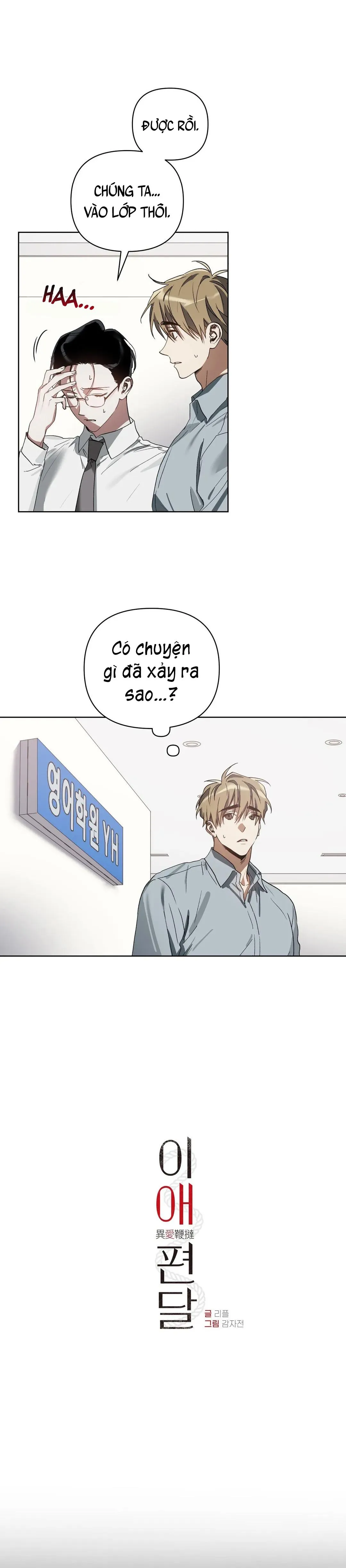 BIẾN CẬU THÀNH TÊN CUỒNG DÂM Chapter 14 Trang 7