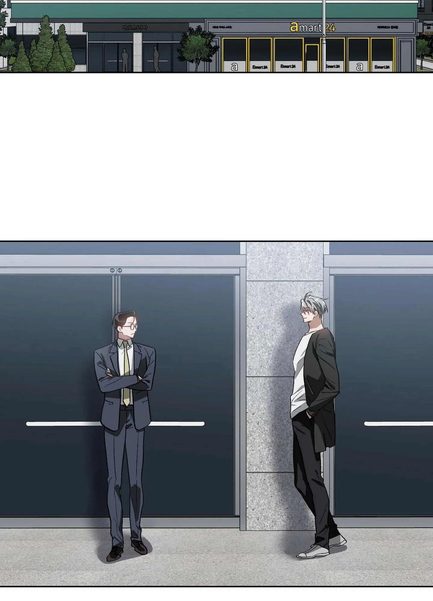 BIẾN CẬU THÀNH TÊN CUỒNG DÂM Chapter 23 Trang 9