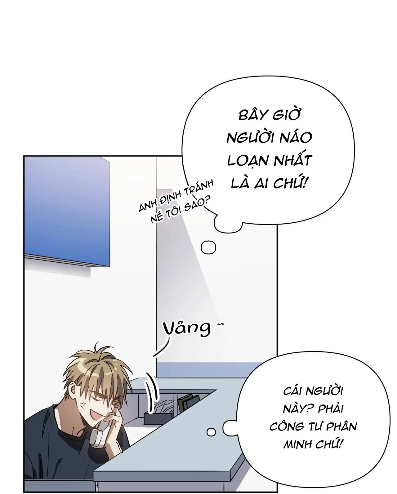 BIẾN CẬU THÀNH TÊN CUỒNG DÂM Chapter 4 Trang 13