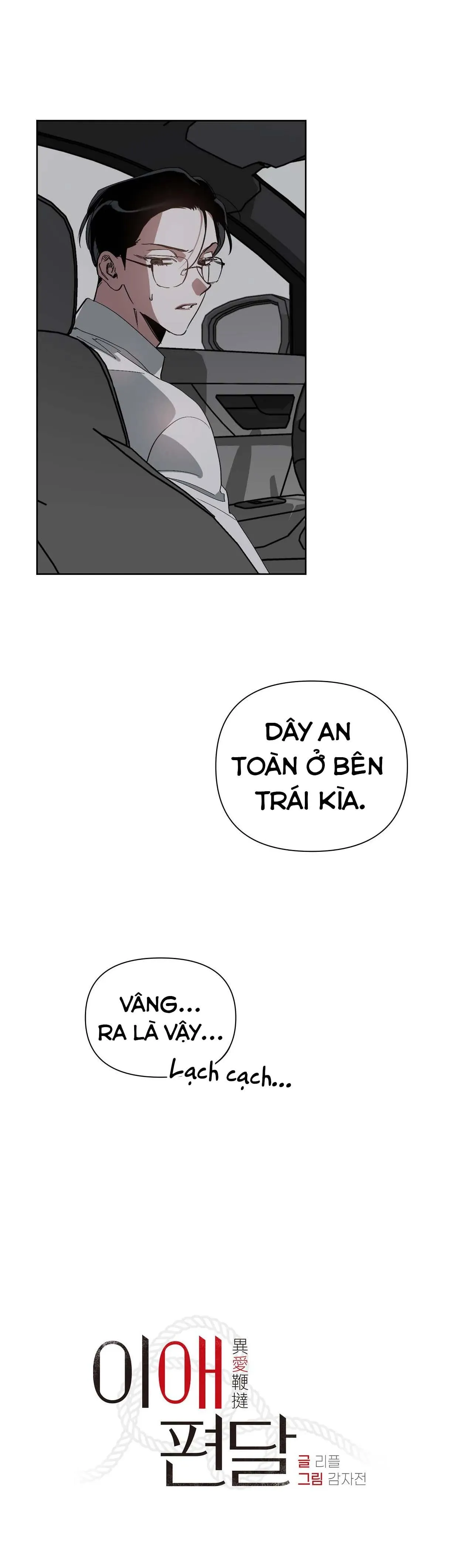 BIẾN CẬU THÀNH TÊN CUỒNG DÂM Chapter 5 Trang 4