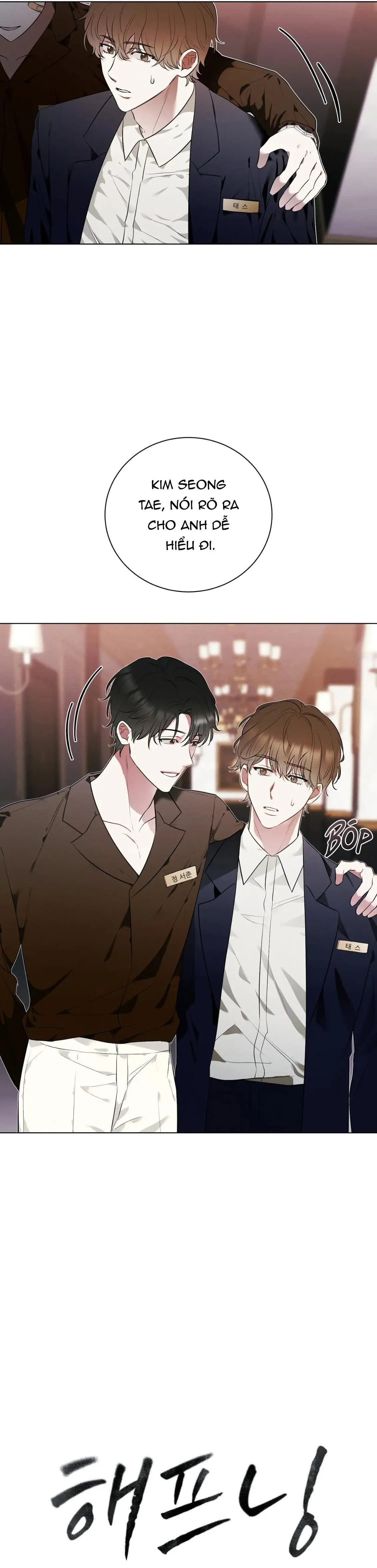 Biến Cố Chapter 1 Trang 12