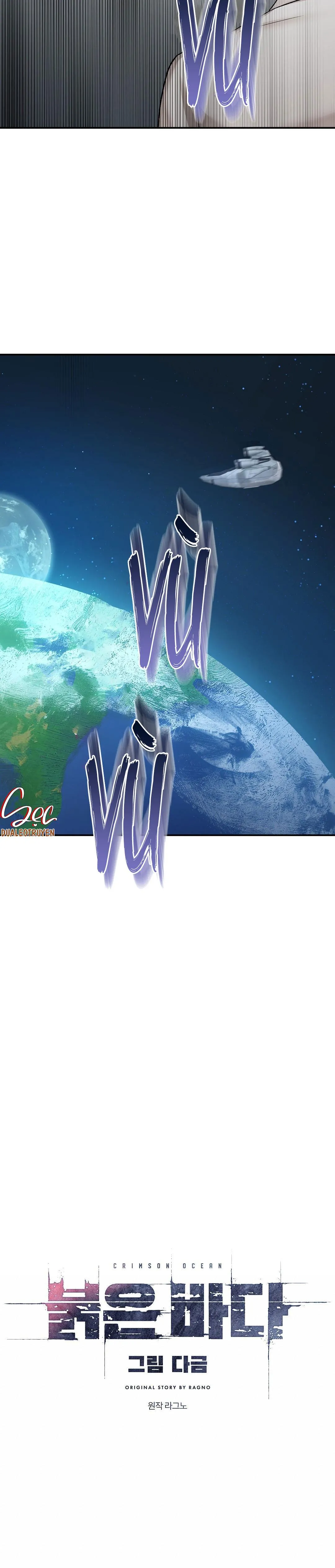 BIỂN ĐỎ Chapter 1 Trang 4