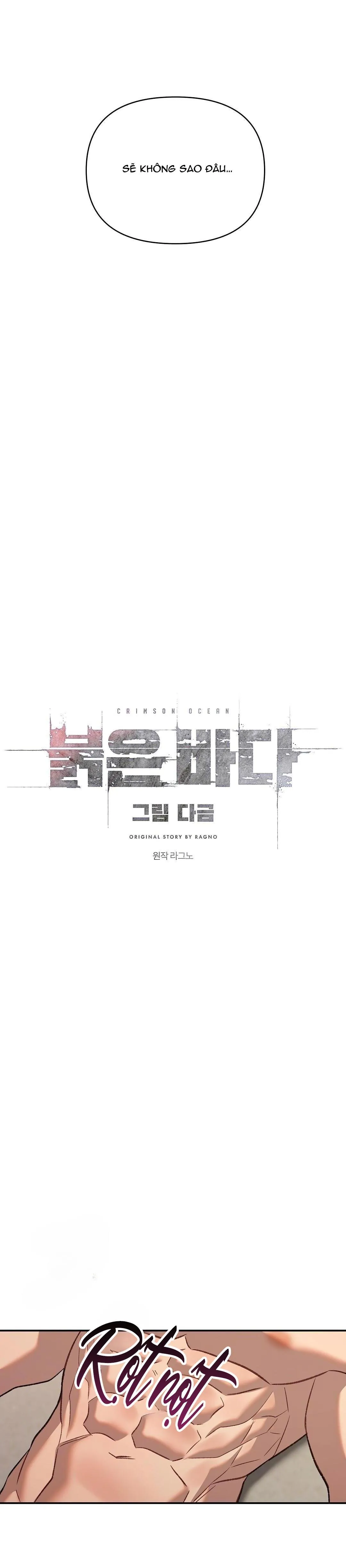 BIỂN ĐỎ Chapter 3 Trang 15