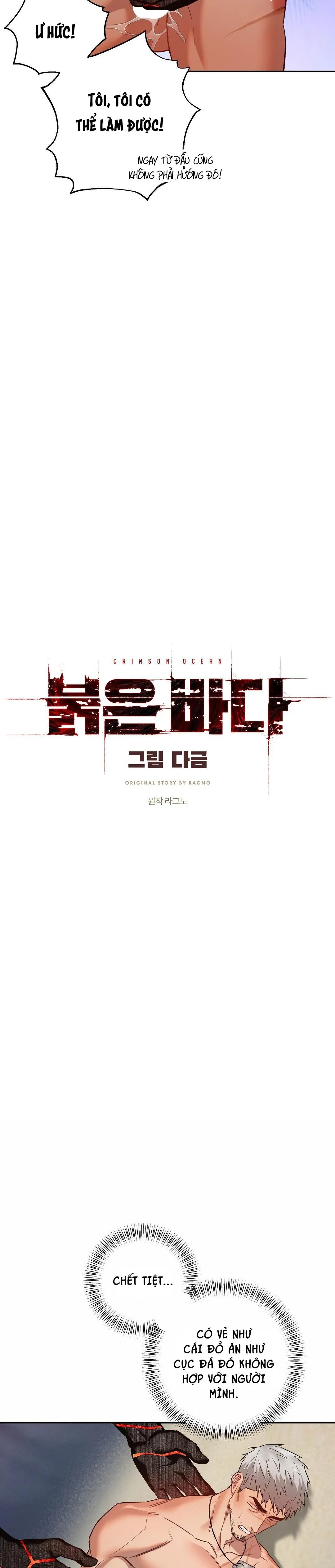 BIỂN ĐỎ Chapter 4 Trang 9