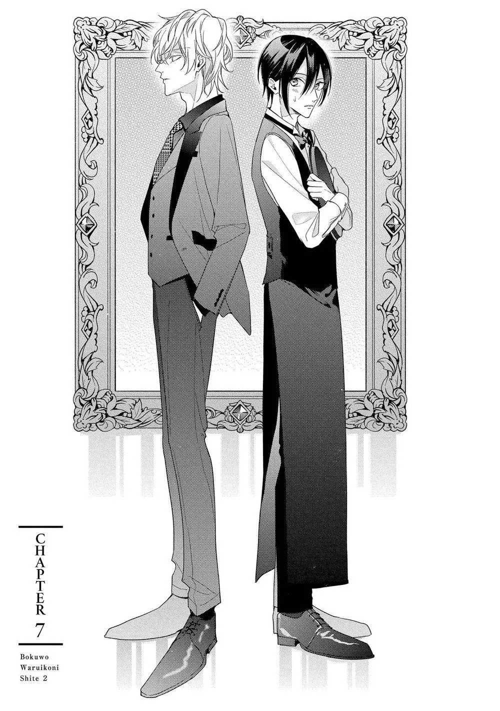 Biến tôi thành một cậu bé hư Chapter 7 Trang 3