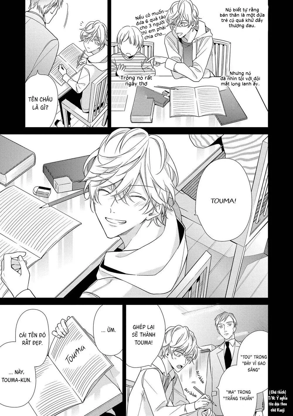 Biến tôi thành một cậu bé hư Chapter 7 Trang 17