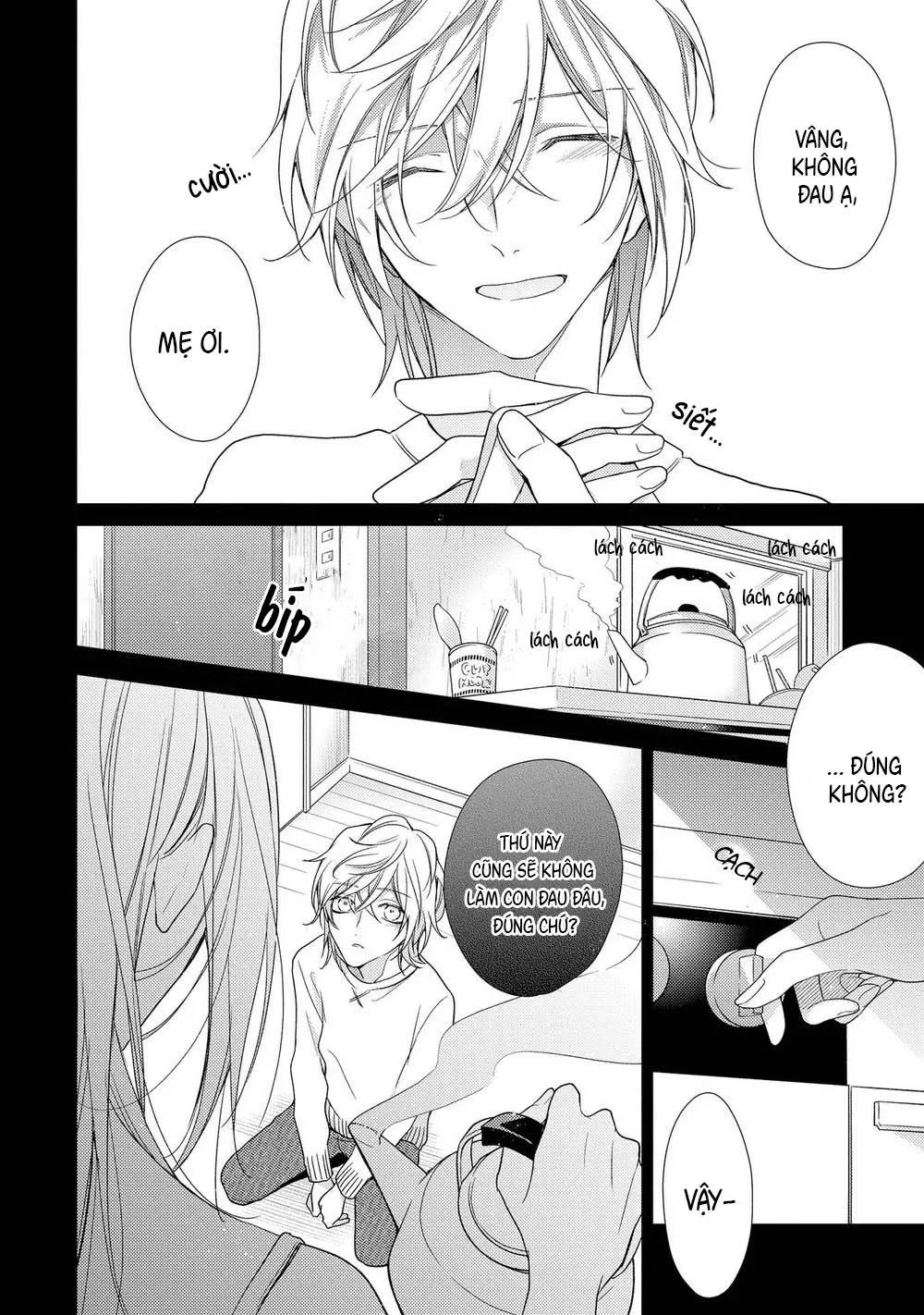 Biến tôi thành một cậu bé hư Chapter 8 Trang 7