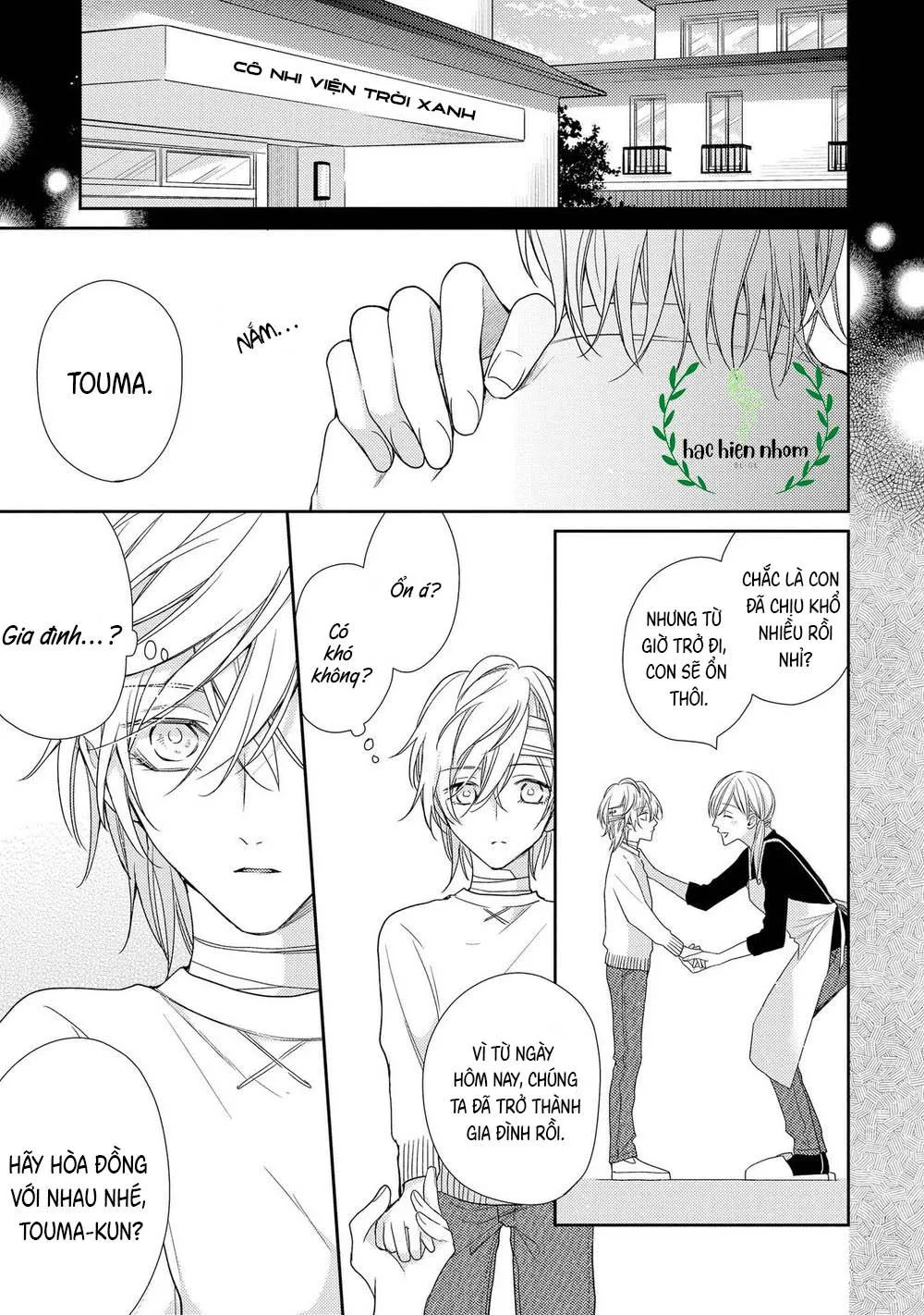 Biến tôi thành một cậu bé hư Chapter 8 Trang 8