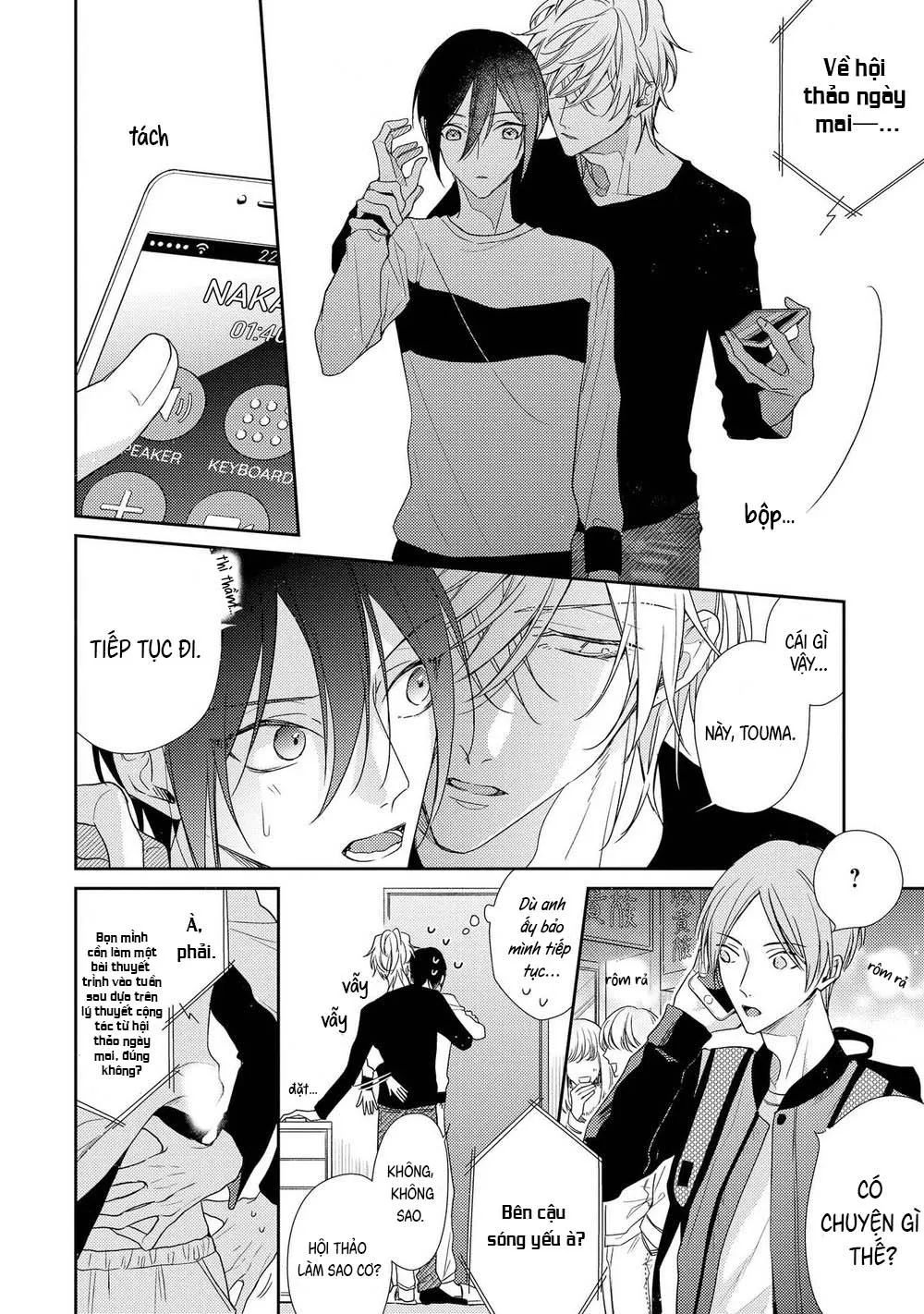 Biến tôi thành một cậu bé hư Chapter 8 Trang 21