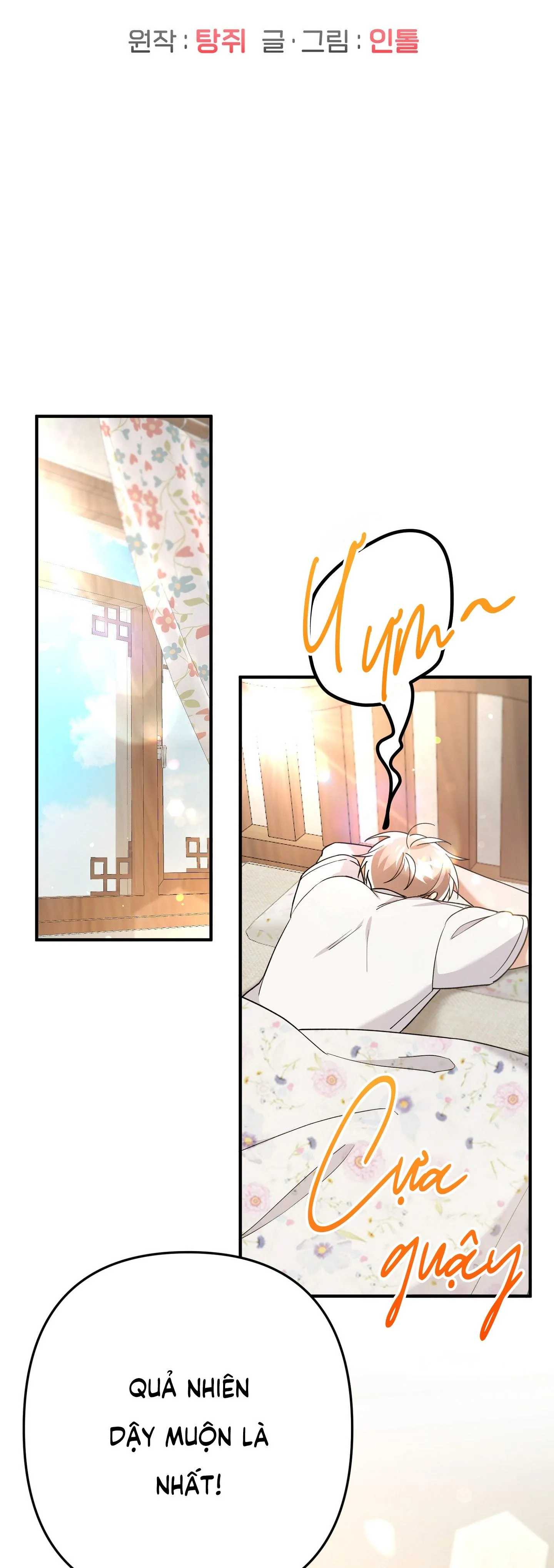 [DROP] BIỆT THỰ HOA HỒNG CỦA ANH DO DO HOON Chapter 6 Trang 16