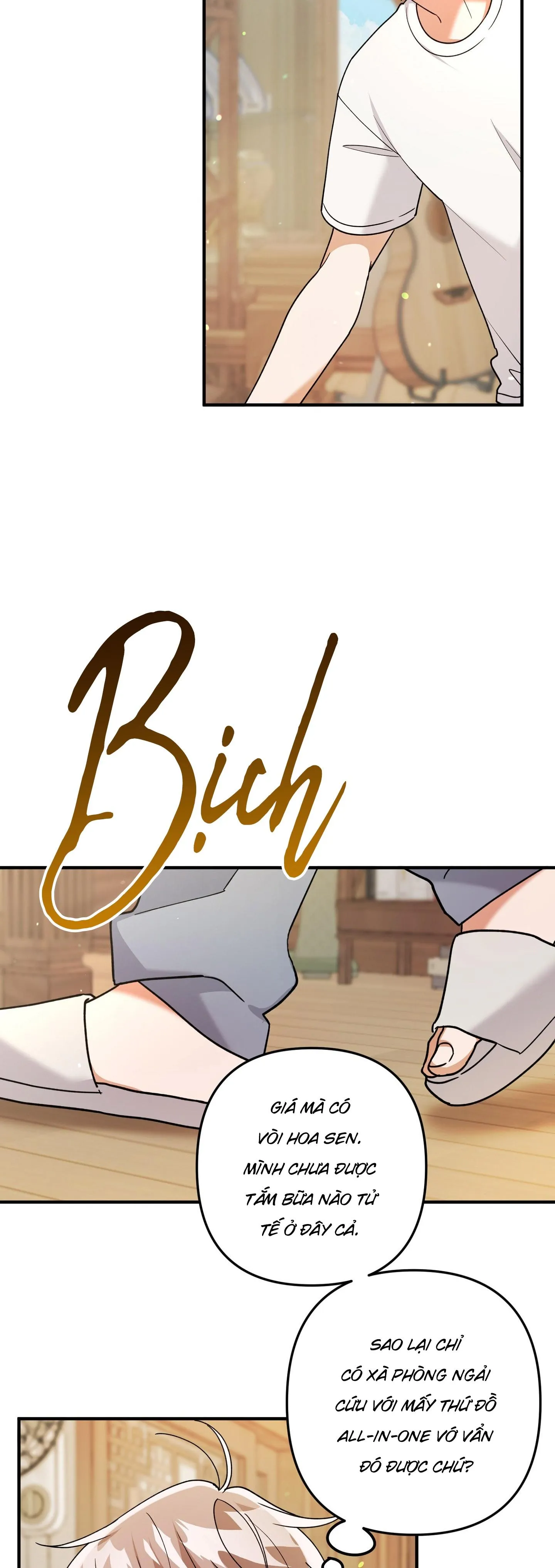 [DROP] BIỆT THỰ HOA HỒNG CỦA ANH DO DO HOON Chapter 6 Trang 19
