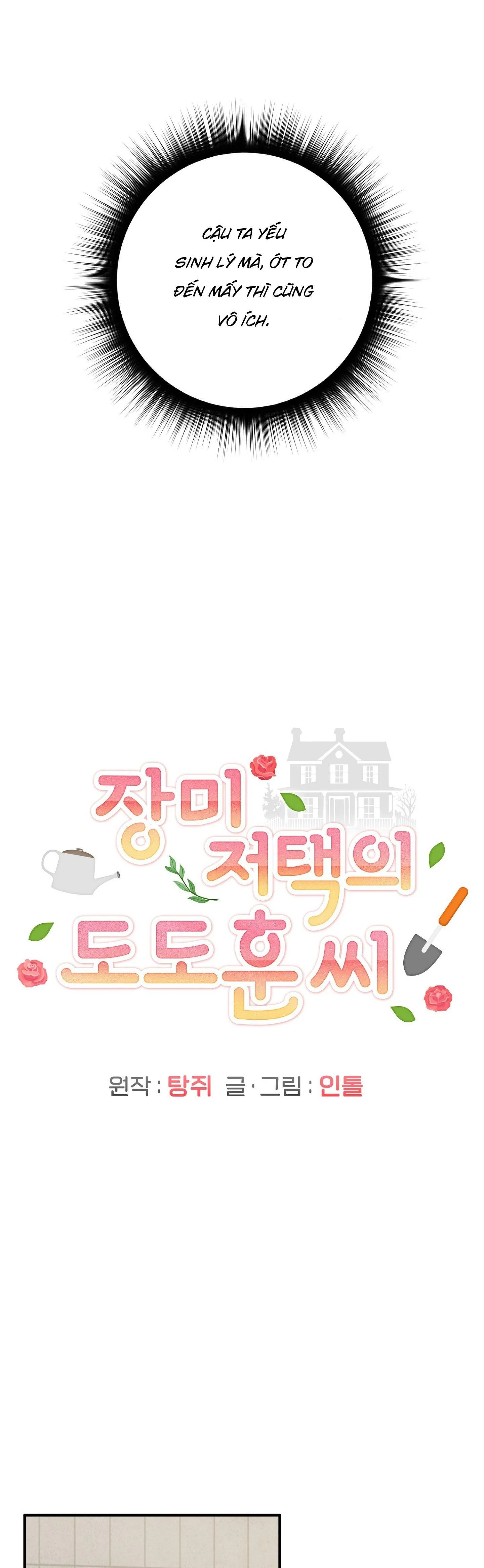 [DROP] BIỆT THỰ HOA HỒNG CỦA ANH DO DO HOON Chapter 7 Trang 17