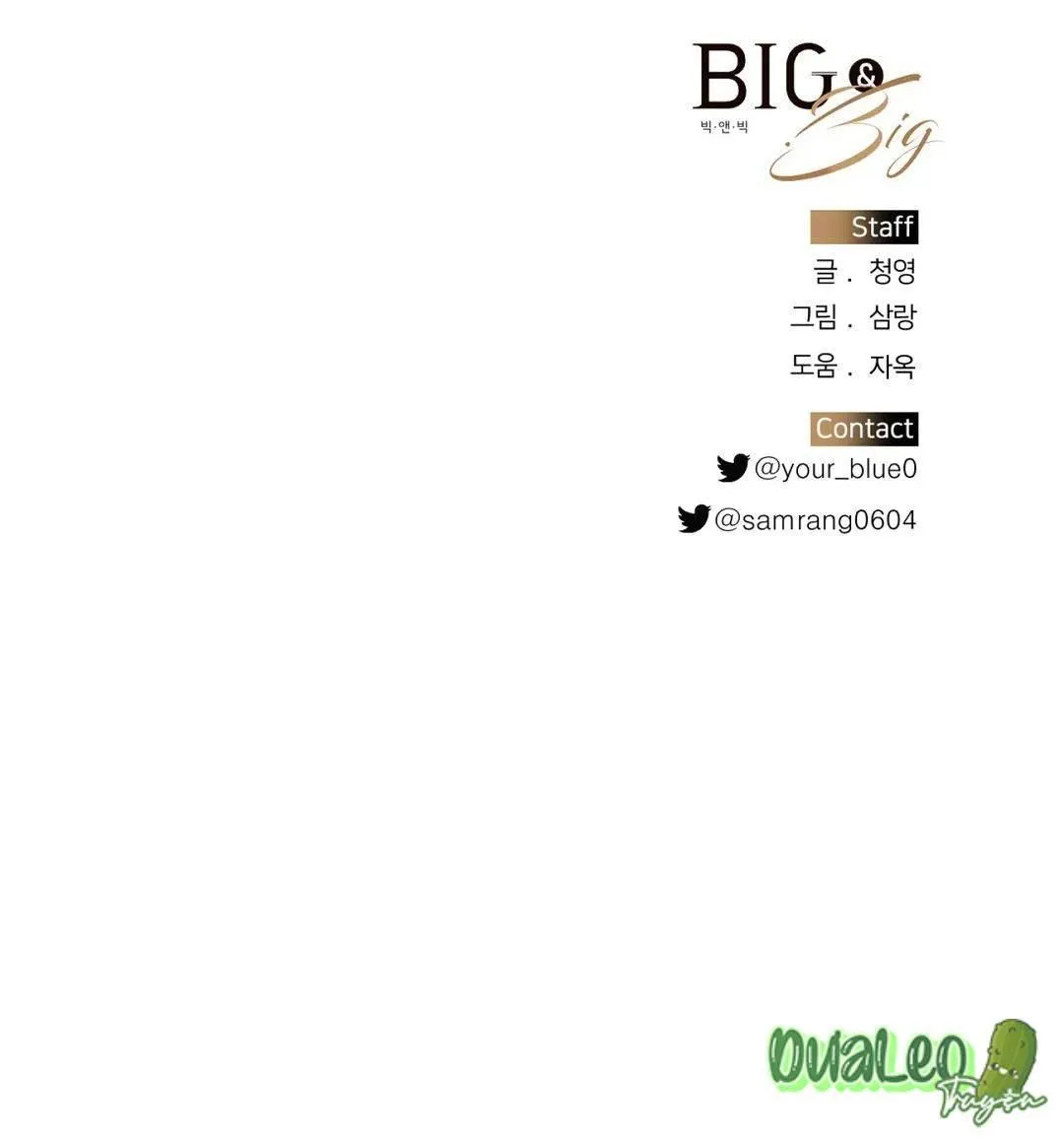 Big and big Chapter 16 Trang 26