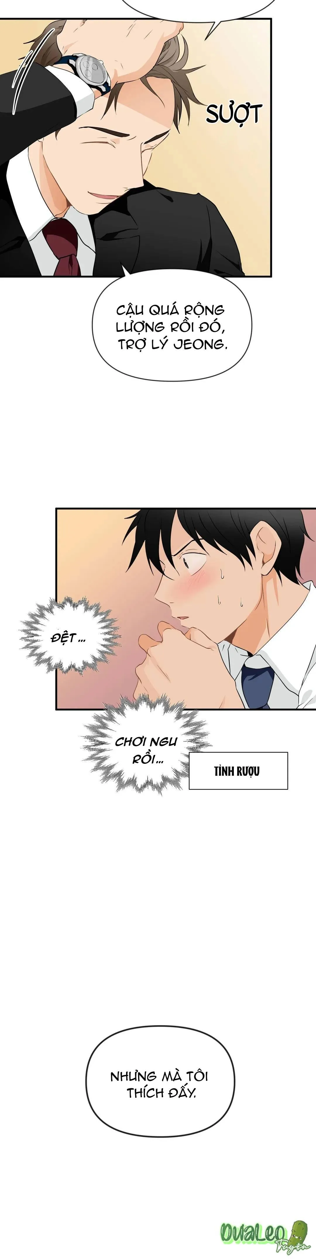 Big and big Chapter 17 Trang 3