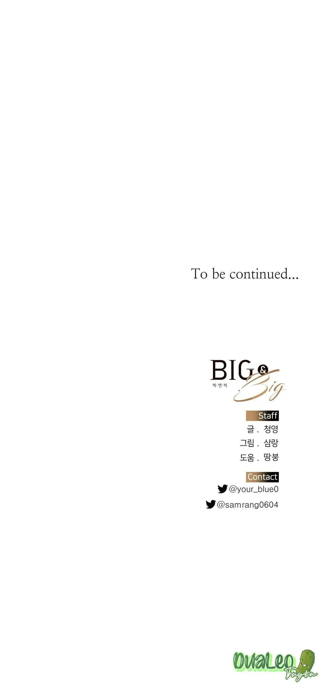 Big and big Chapter 18 Trang 23