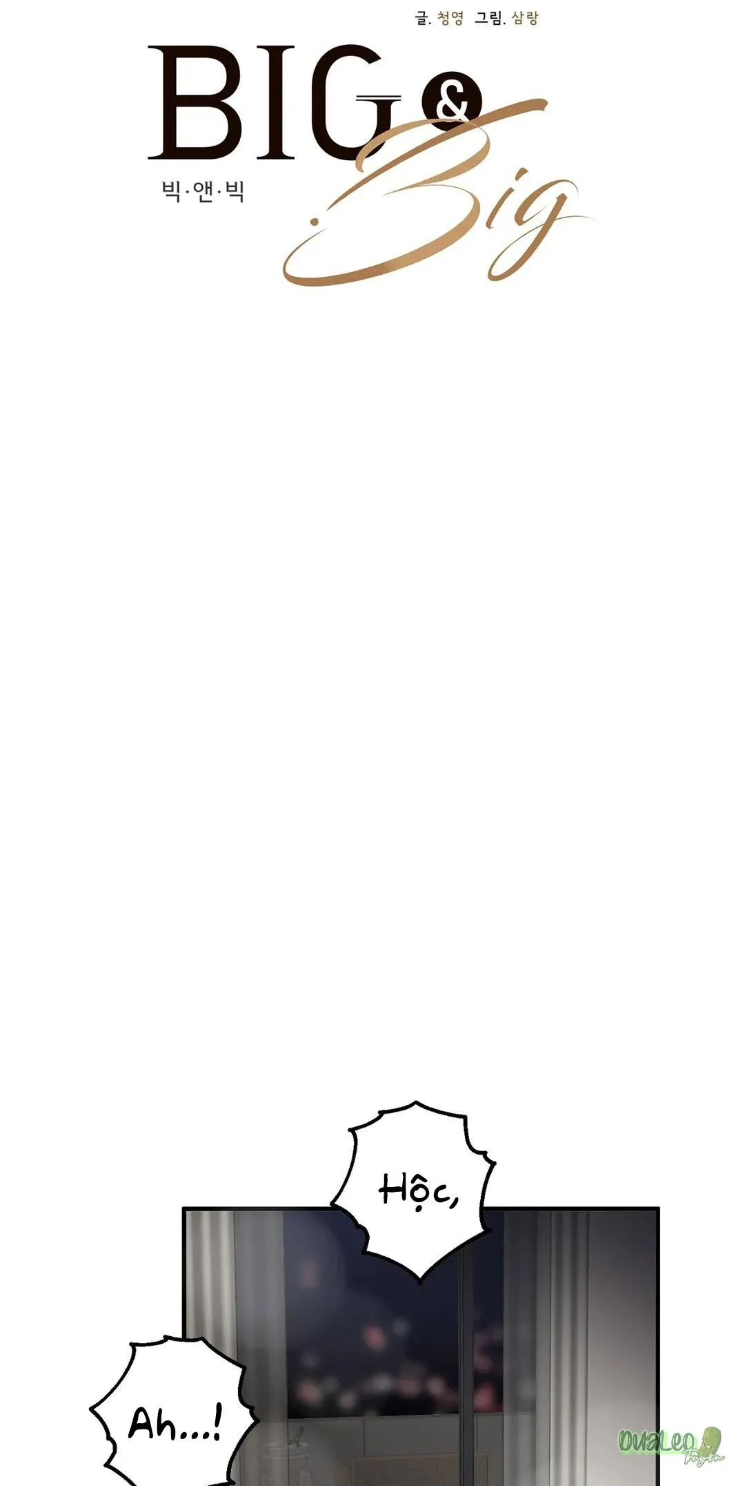 Big and big Chapter 25 Trang 32