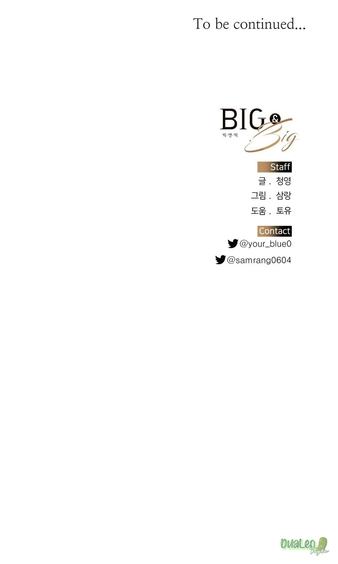 Big and big Chapter 25 Trang 52