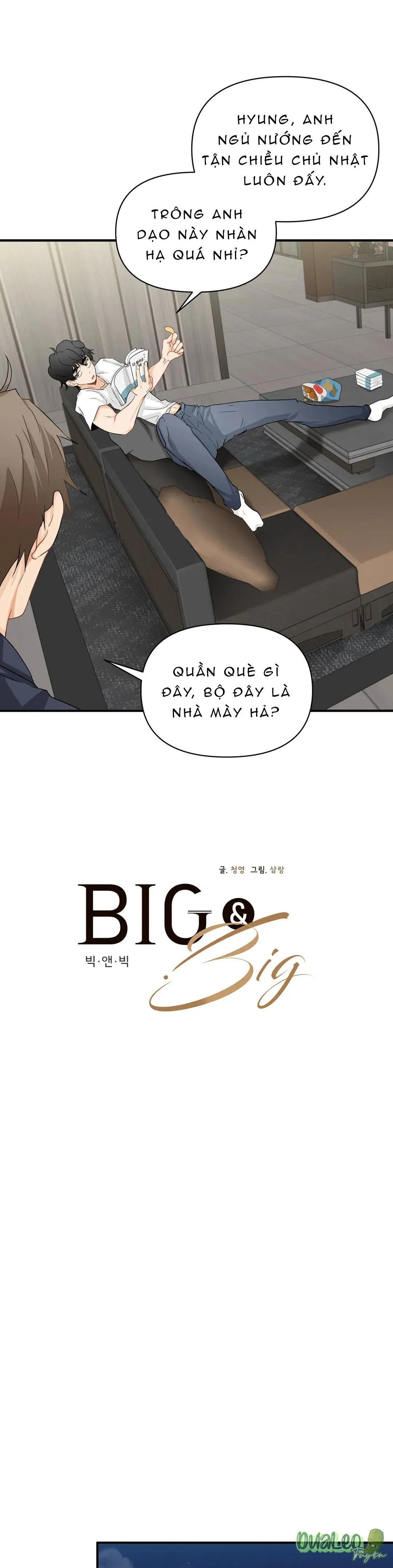 Big and big Chapter 26 Trang 5