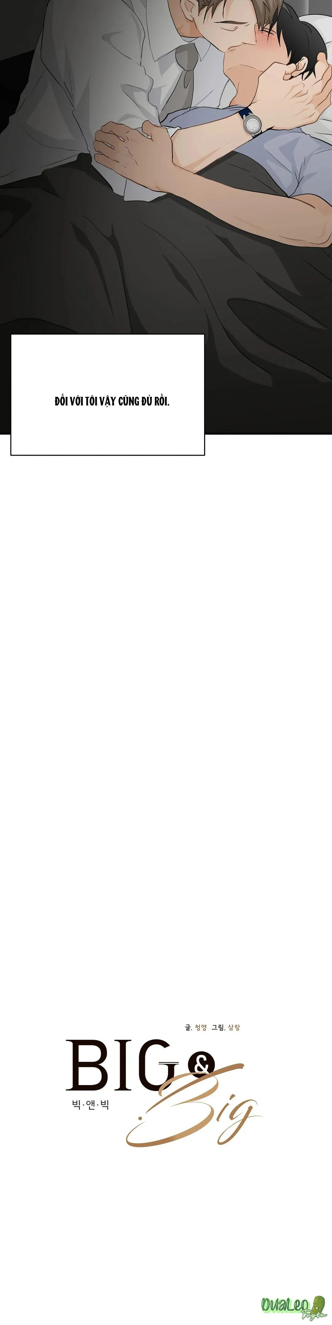 Big and big Chapter 29 Trang 19