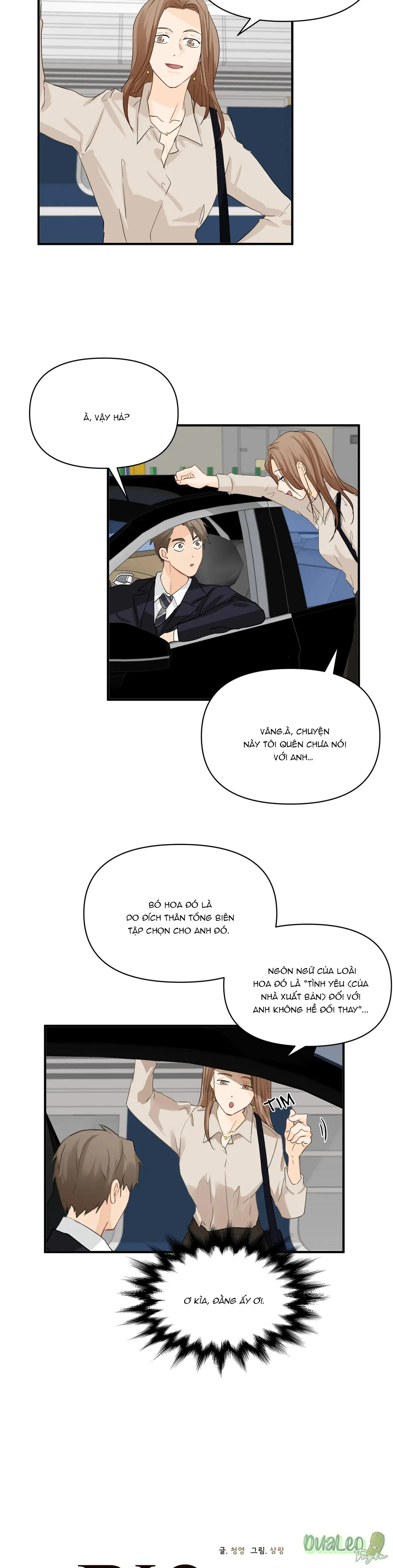 Big and big Chapter 30 Trang 15