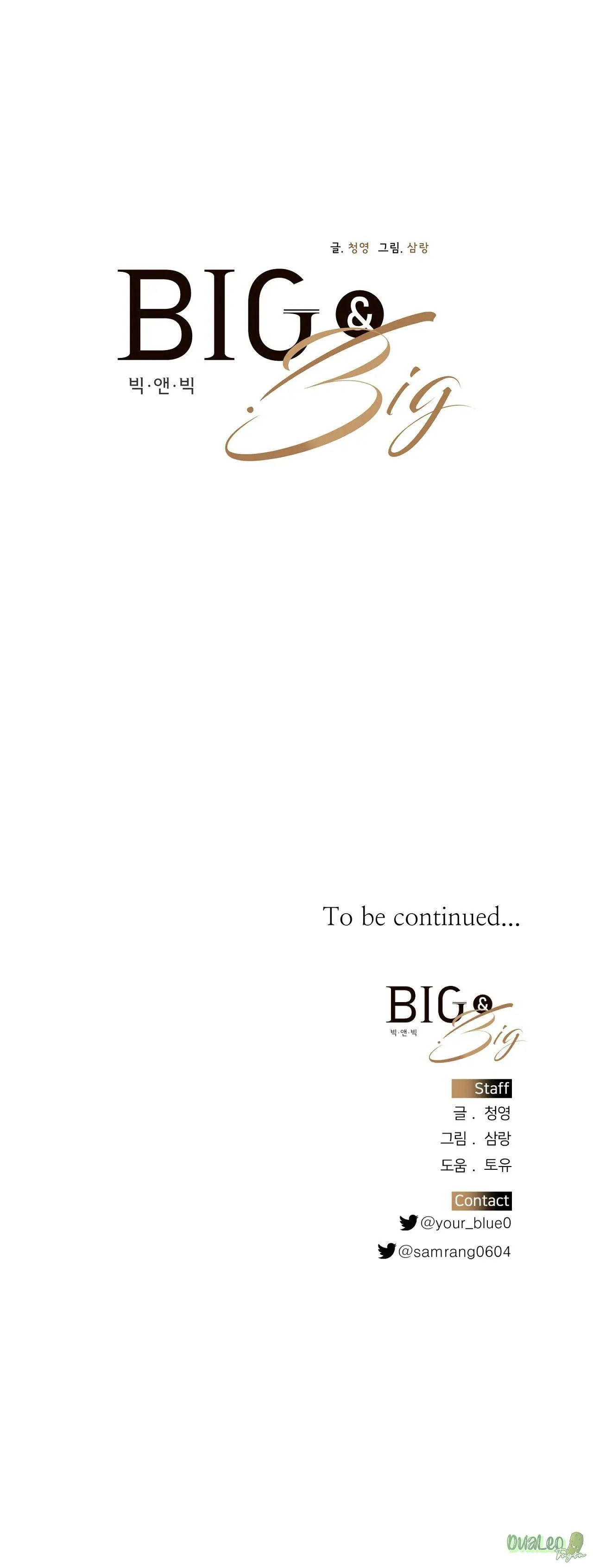 Big and big Chapter 32 Trang 18