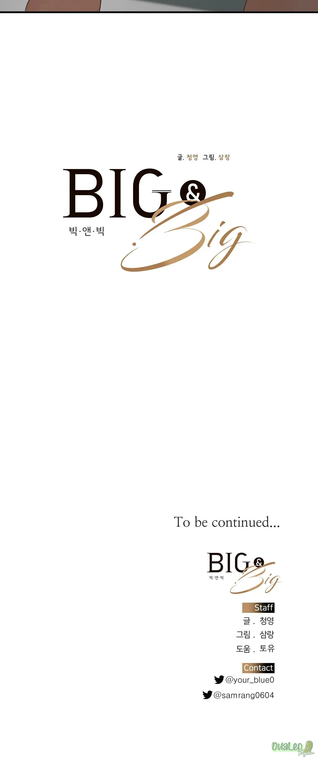 Big and big Chapter 33 Trang 22