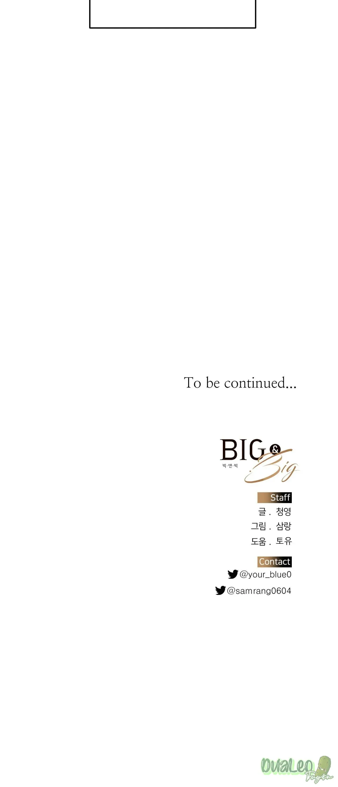 Big and big Chapter 35 Trang 23