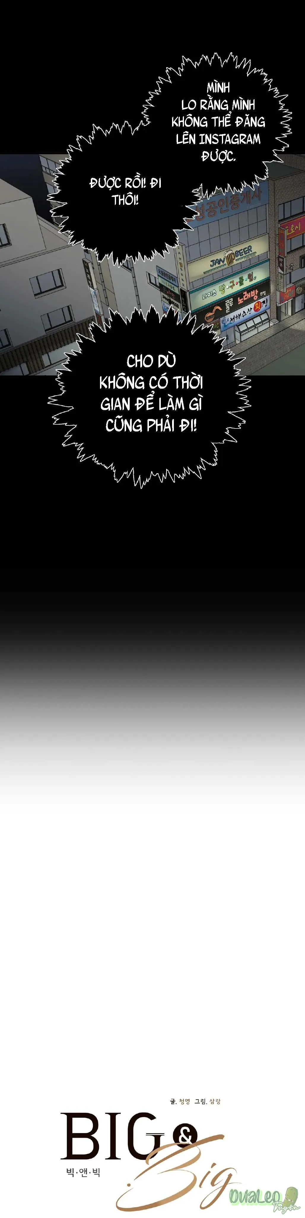 Big and big Chapter 41 Trang 4