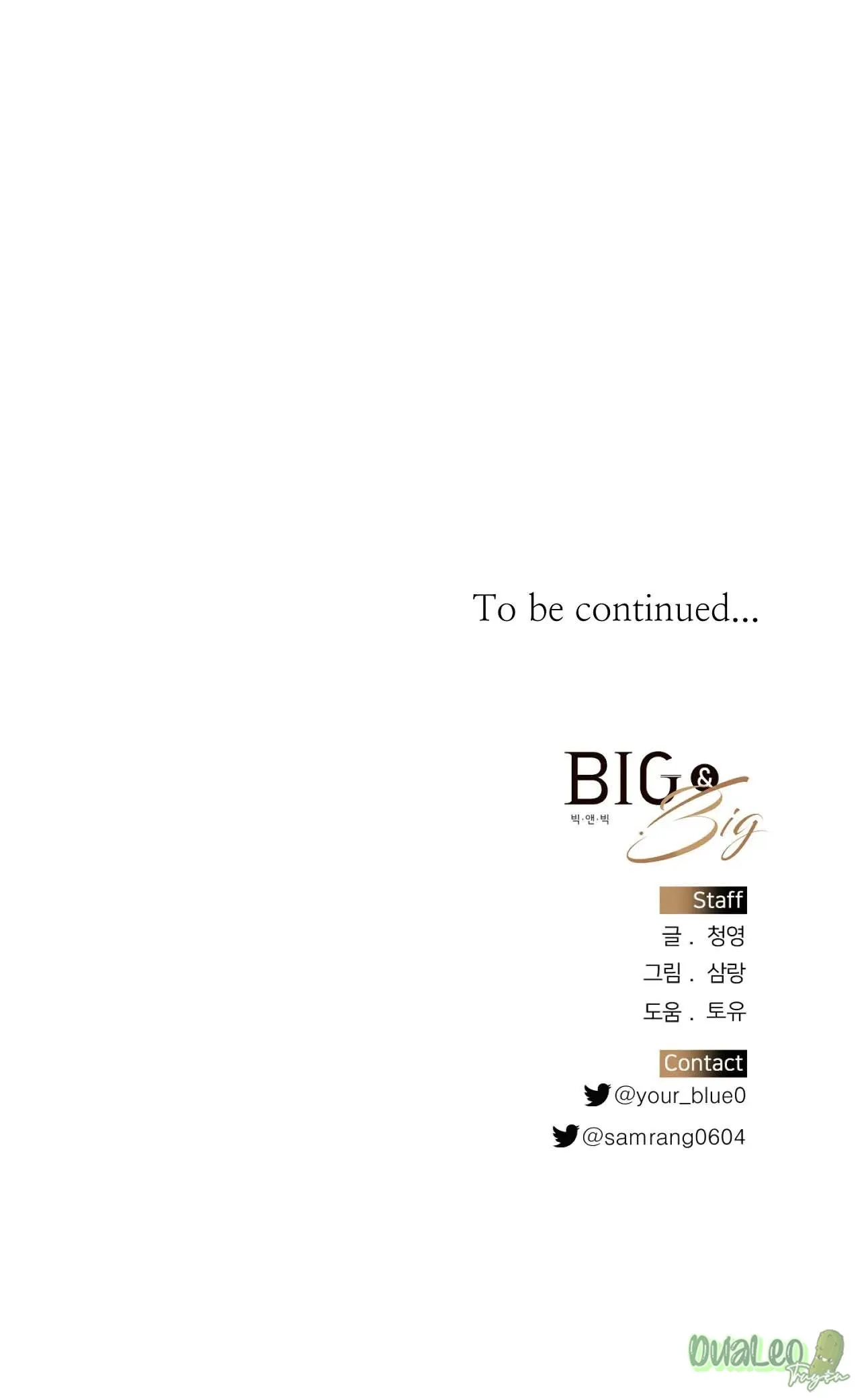 Big and big Chapter 41 Trang 17