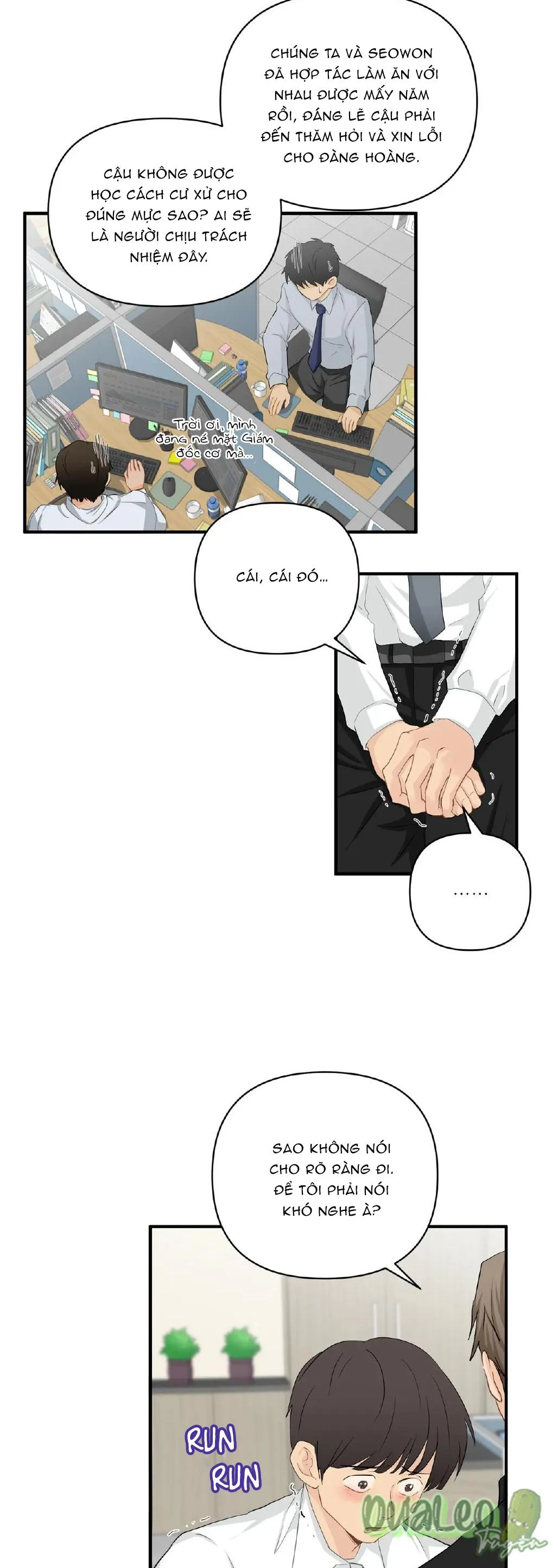 Big and big Chapter 47 Trang 6