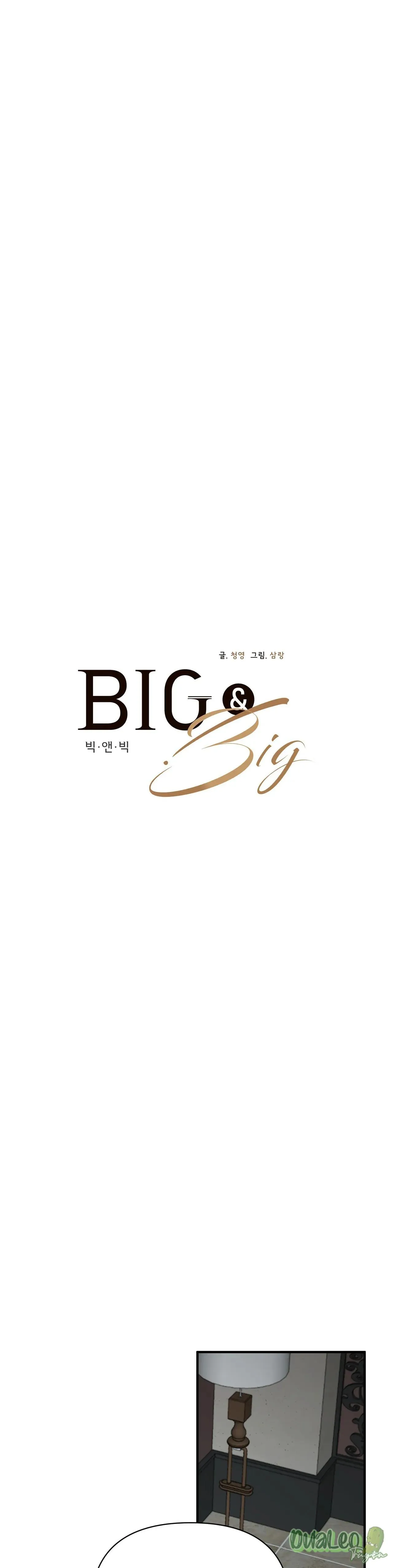 Big and big Chapter 50 Trang 16