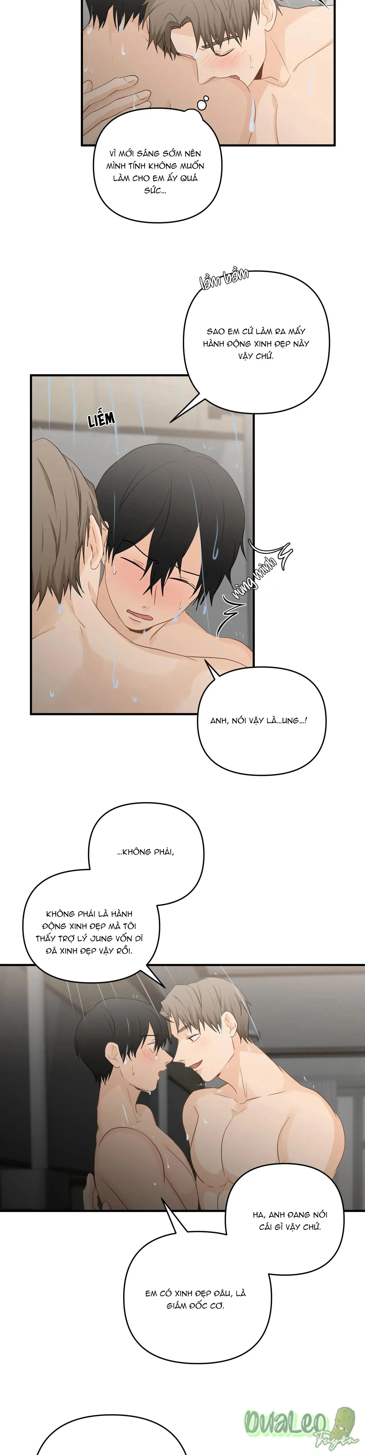 Big and big Chapter 54 Trang 16