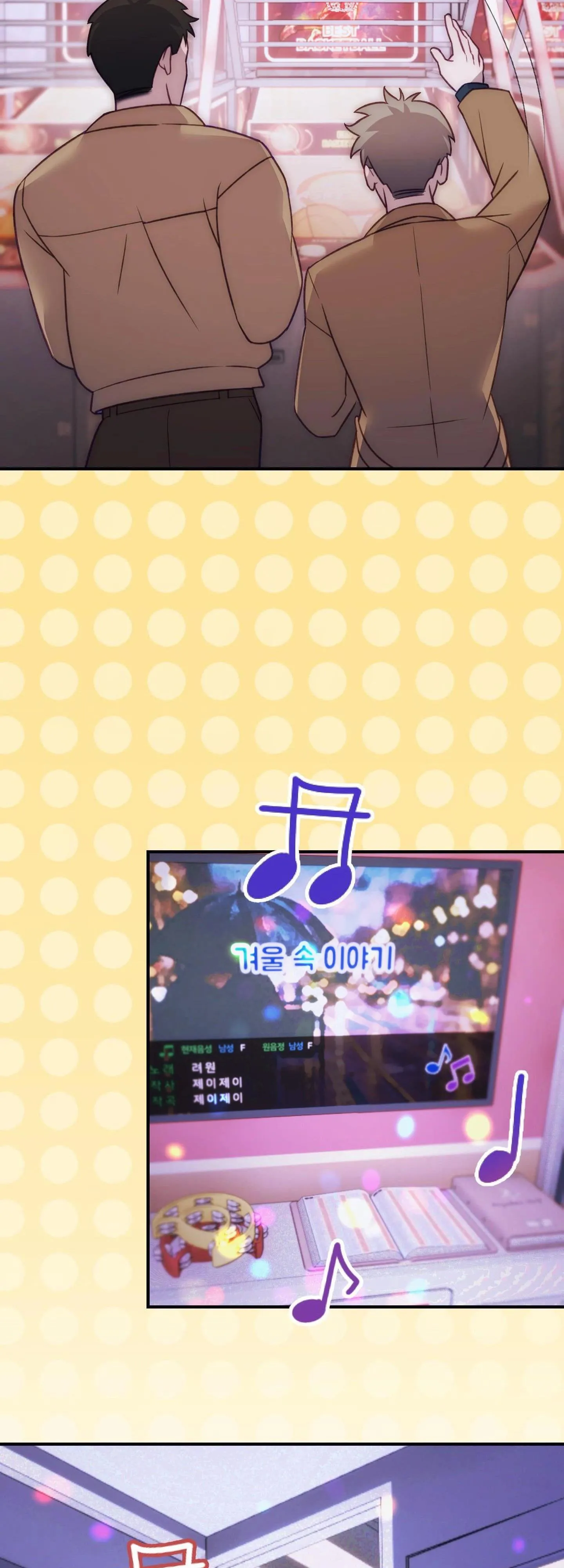 BIG+BIG Chapter 2 Trang 14