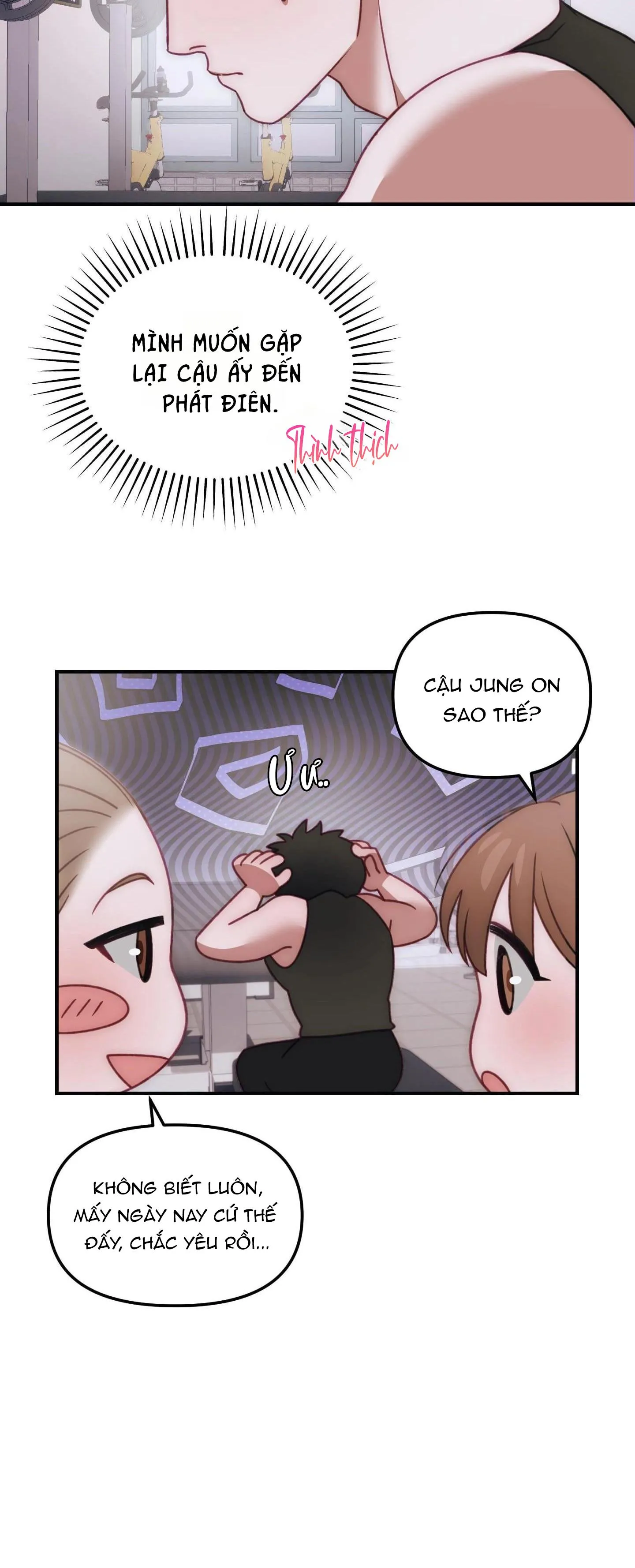 BIG+BIG Chapter 4 Trang 26