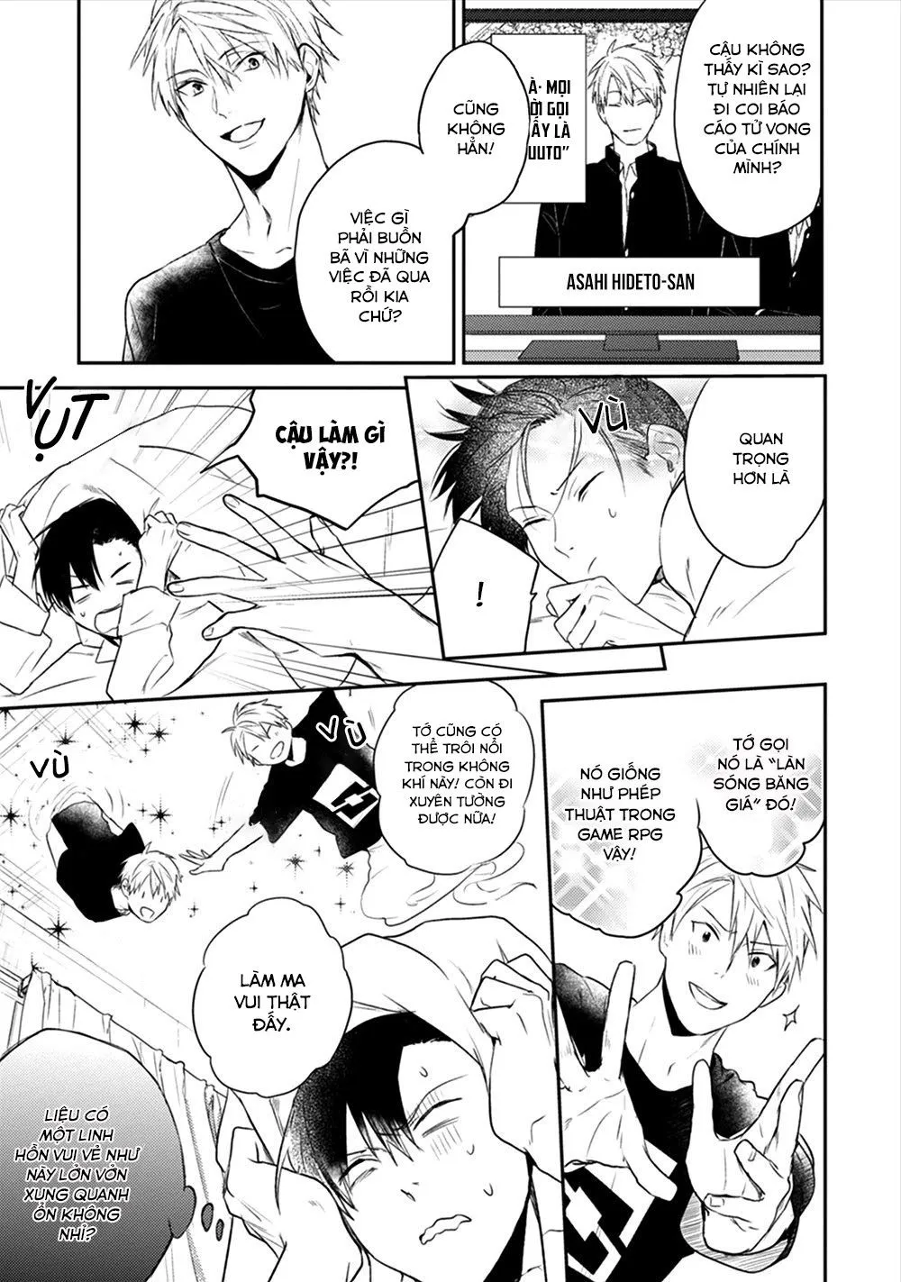 Bìm Bịp Nở Vào Ban Đêm Chapter 2 Trang 3