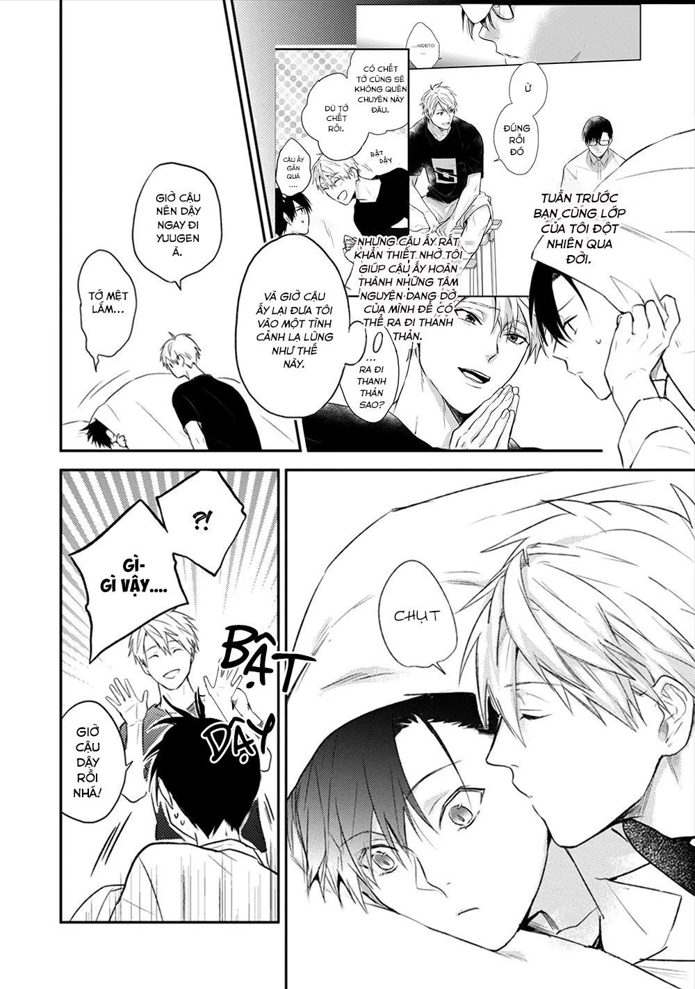 Bìm Bịp Nở Vào Ban Đêm Chapter 2 Trang 4