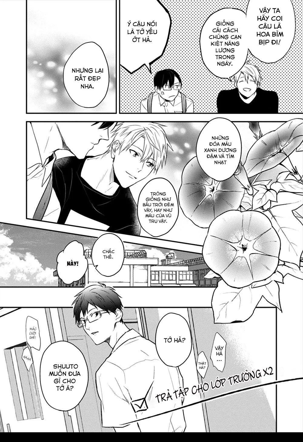 Bìm Bịp Nở Vào Ban Đêm Chapter 2 Trang 20