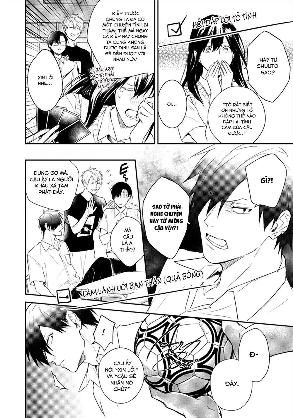 Bìm Bịp Nở Vào Ban Đêm Chapter 2 Trang 21