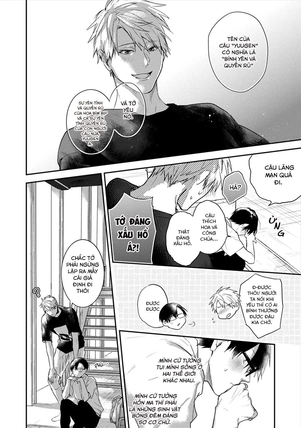 Bìm Bịp Nở Vào Ban Đêm Chapter 2 Trang 25