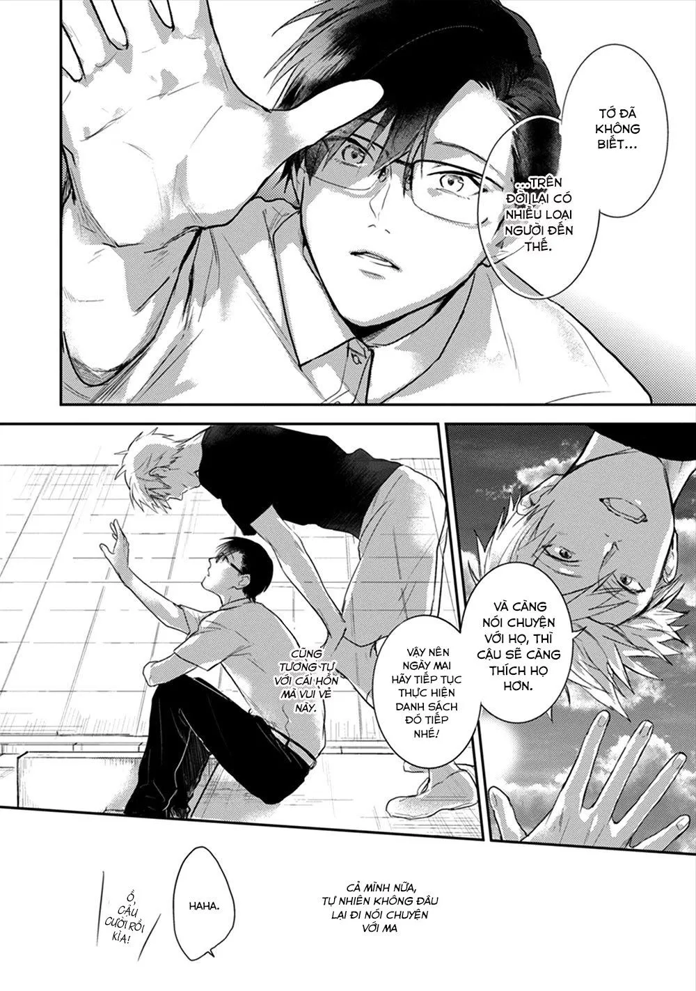 Bìm Bịp Nở Vào Ban Đêm Chapter 2 Trang 27