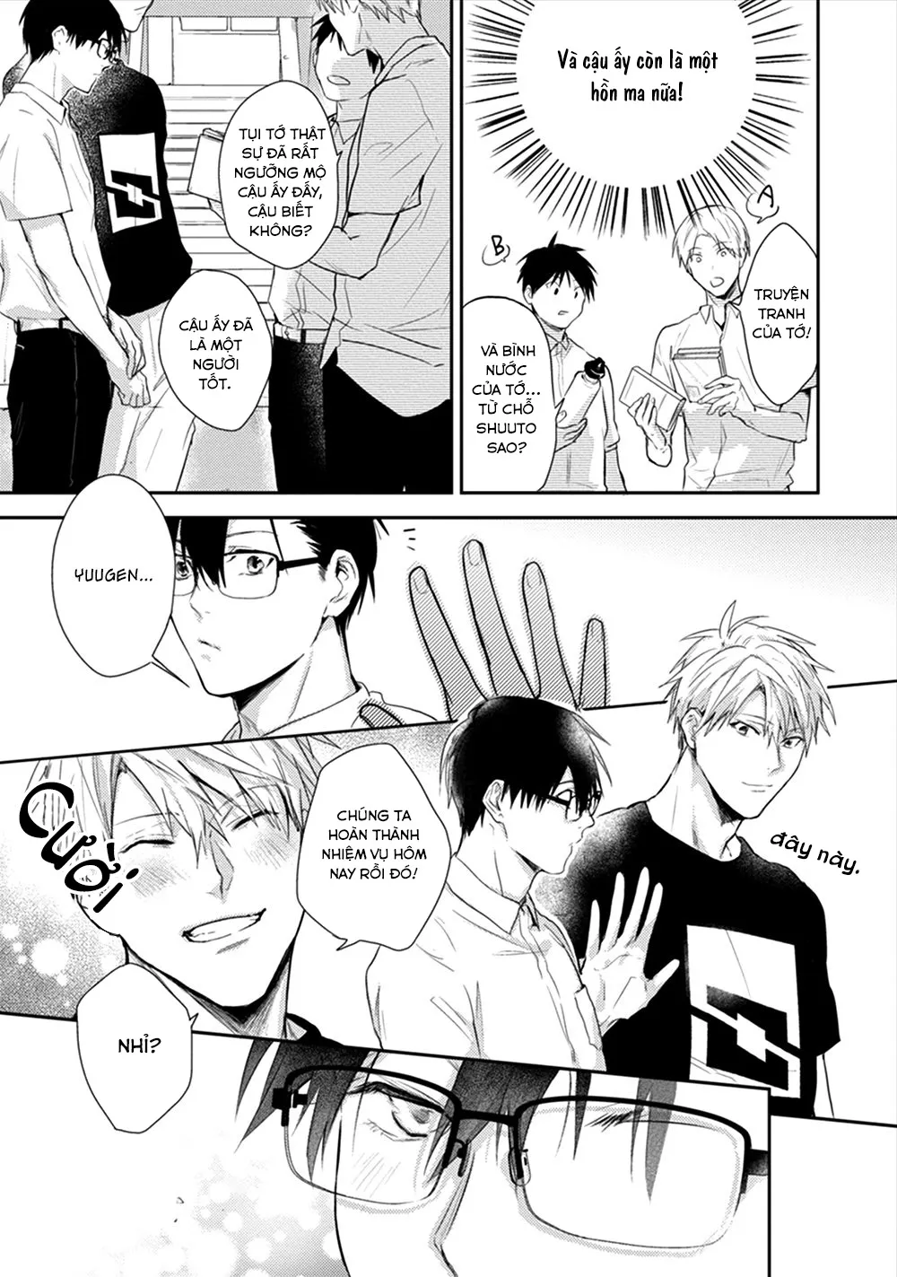 Bìm Bịp Nở Vào Ban Đêm Chapter 3 Trang 9