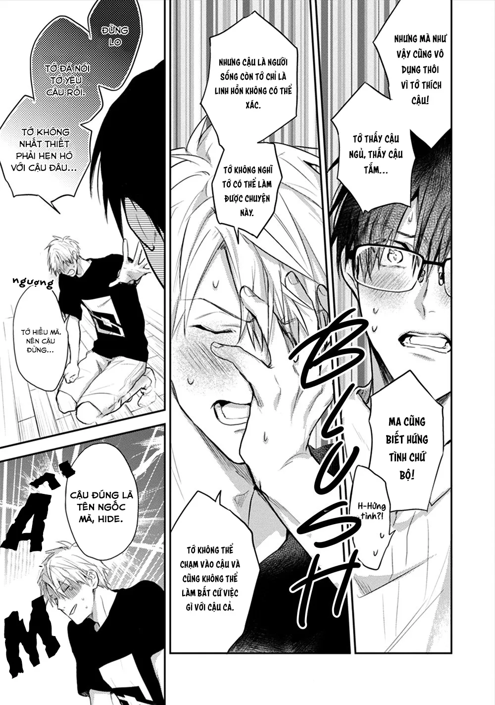 Bìm Bịp Nở Vào Ban Đêm Chapter 3 Trang 21