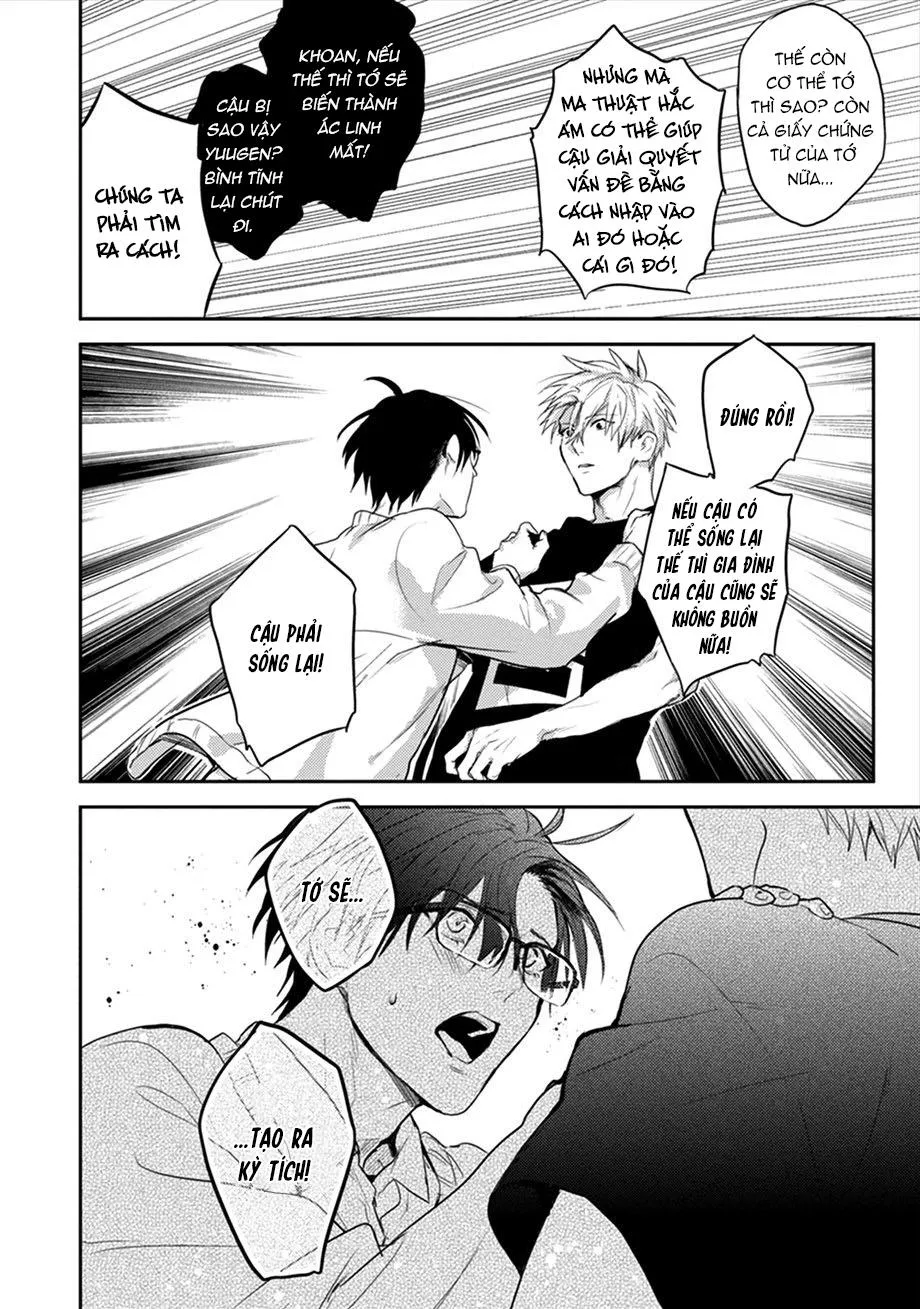 Bìm Bịp Nở Vào Ban Đêm Chapter 4 Trang 42