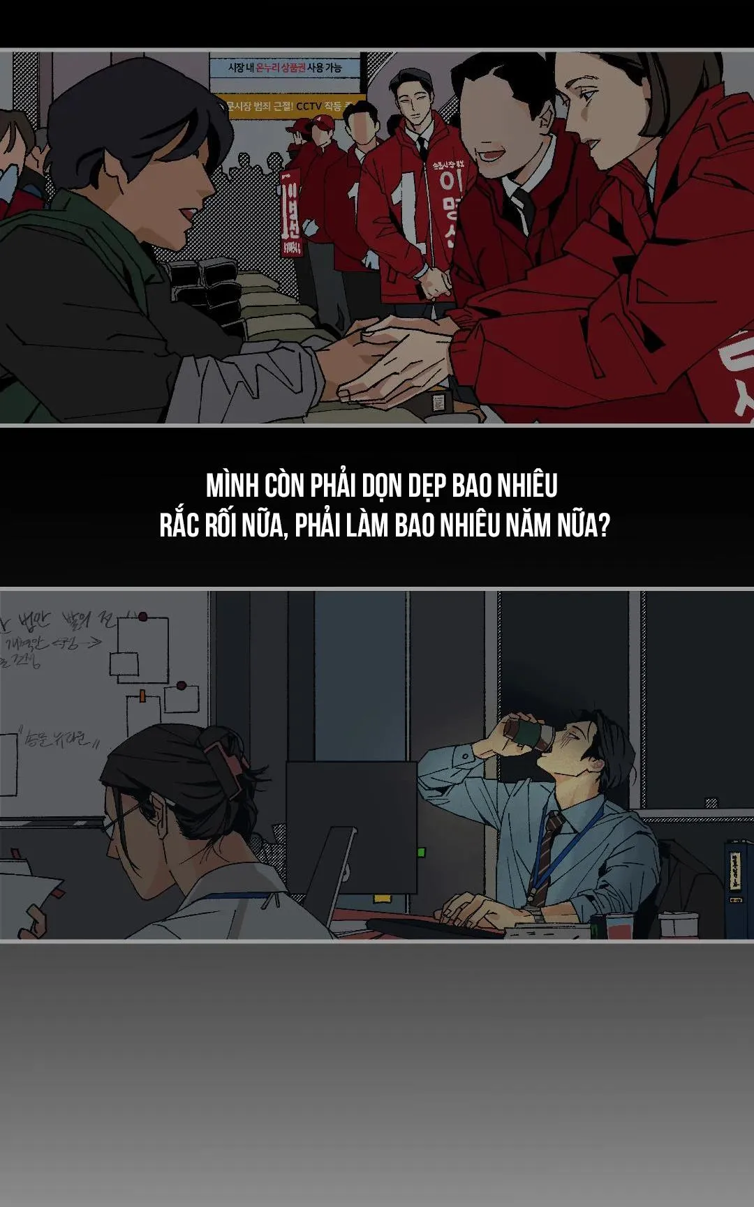 Bình An Của Chúa Chapter 1 Trang 43