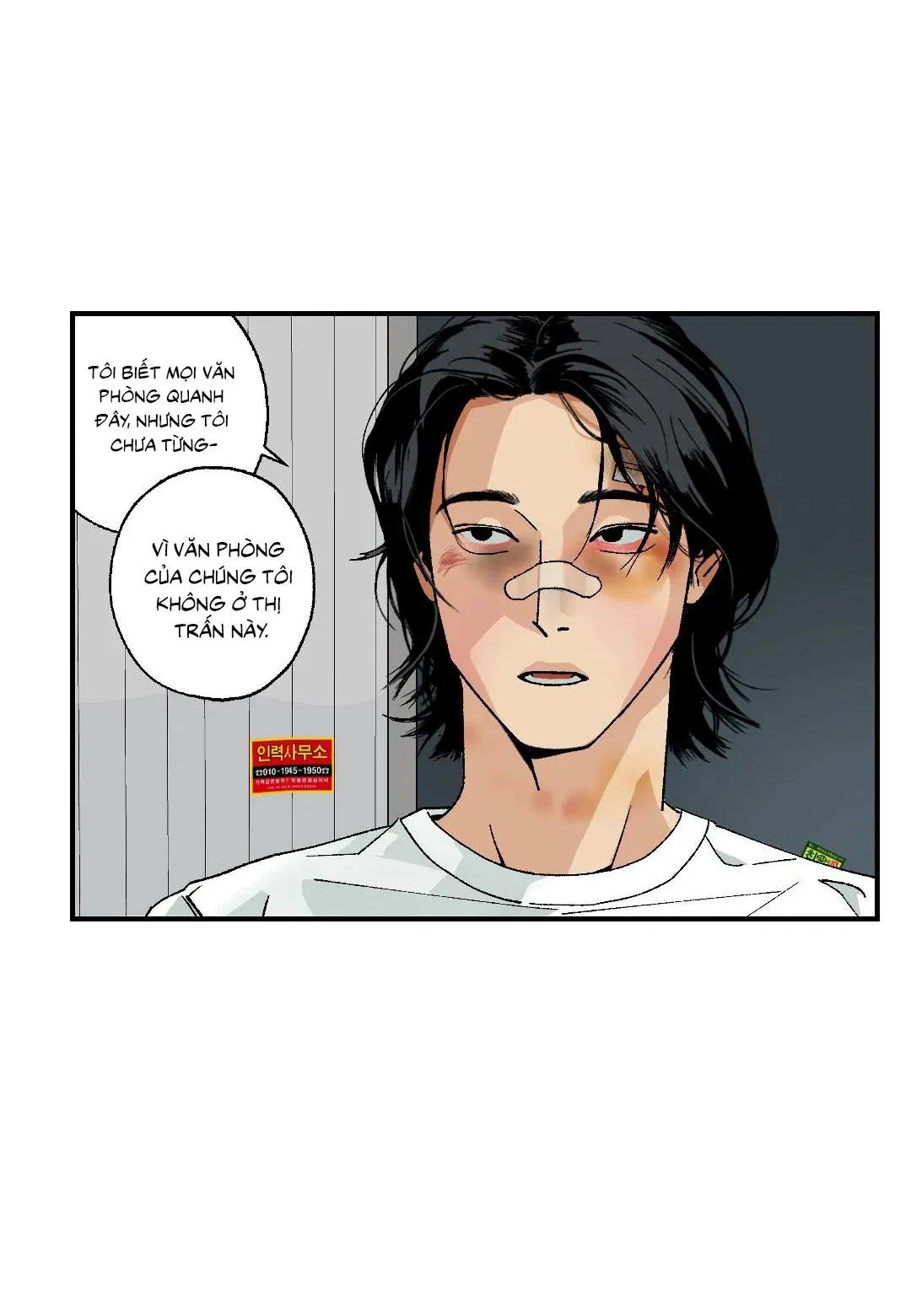 Bình An Của Chúa Chapter 3 Trang 12