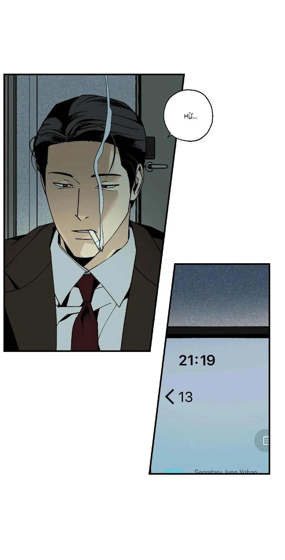 Bình An Của Chúa Chapter 4 Trang 42