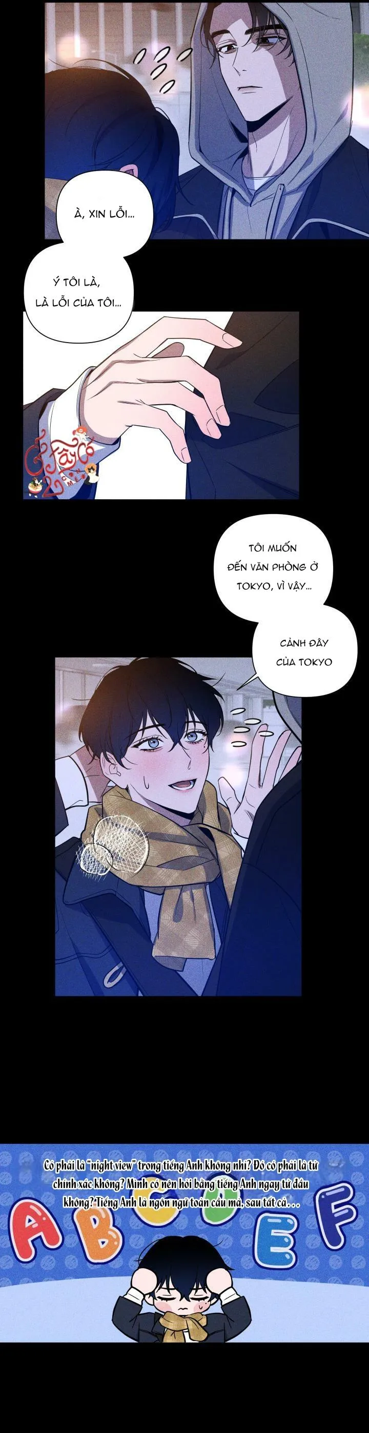 Bình Minh Cắt Ngang Màn Đêm Chapter 4 Trang 18