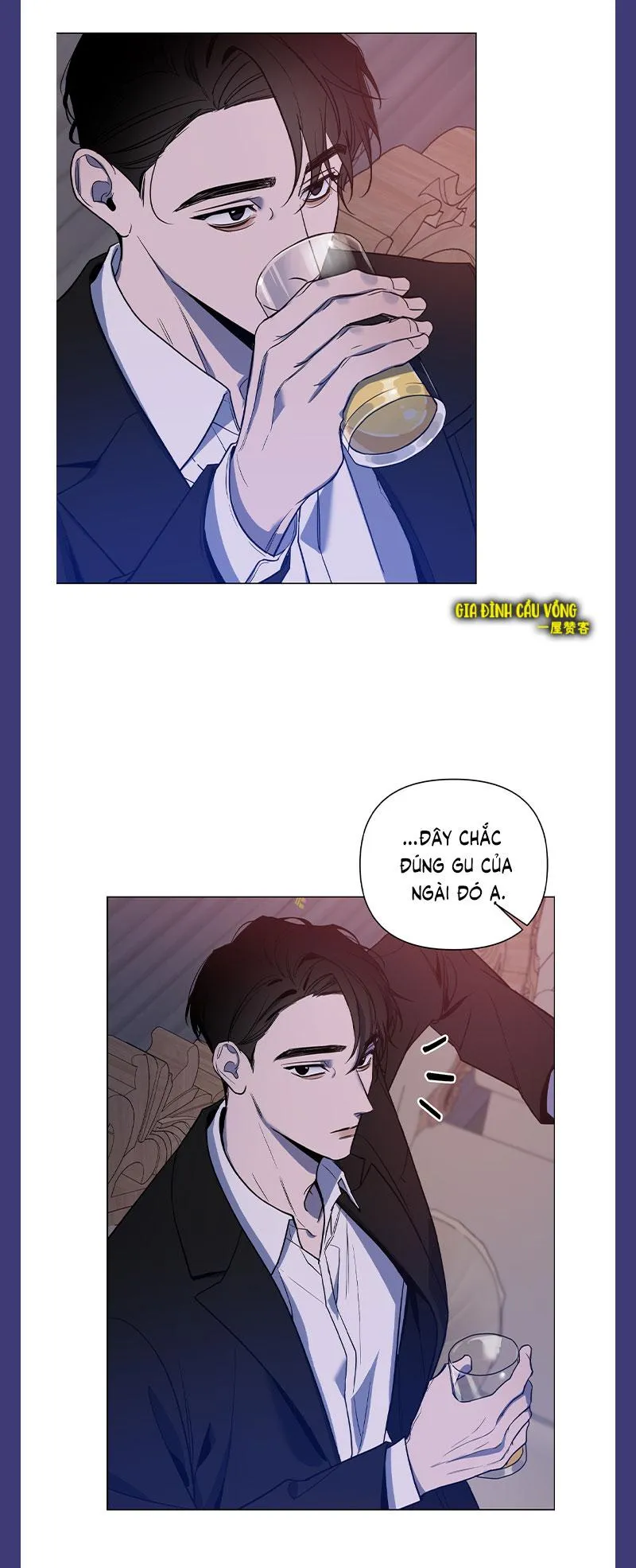 BÌNH MINH CHIA CẮT BÓNG ĐÊM Chapter 0 Trang 5