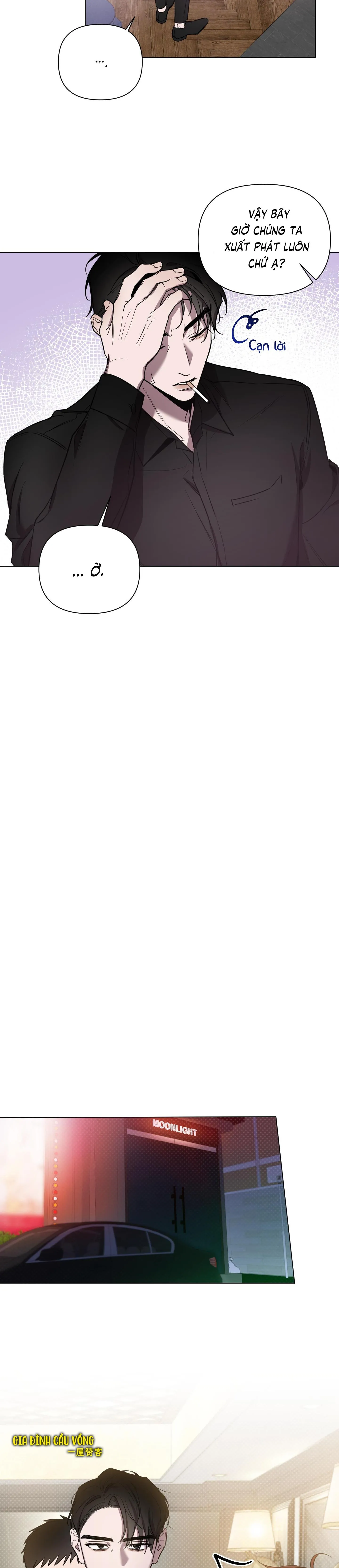 BÌNH MINH CHIA CẮT BÓNG ĐÊM Chapter 1 Trang 12